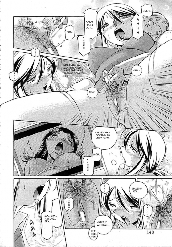 [Chuuka Naruto] Shoushou Ruten Ch. 8-9 [English] [BLU3]_05