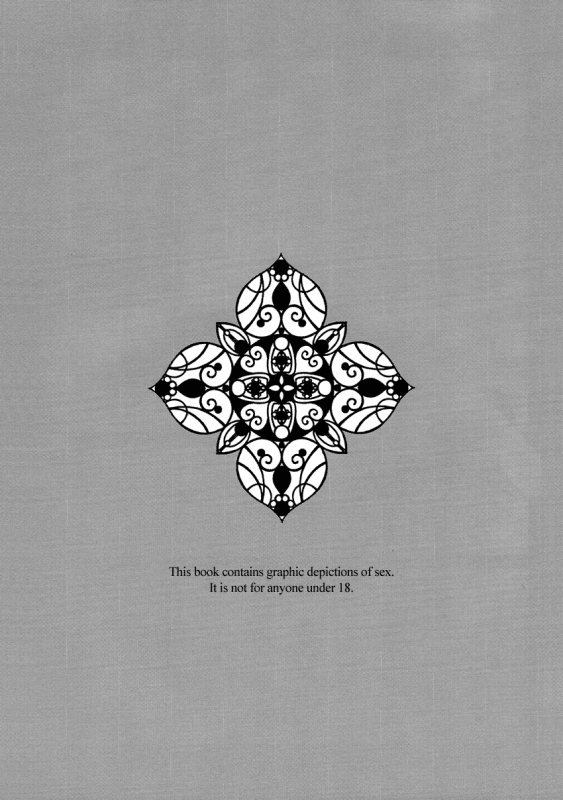 [Ciao! (Kanan)] Tsuyo Sugiru Hikari wa Itsuka Mi o (Kuroko no Basuke) [English] [FS & Raizuri]_01