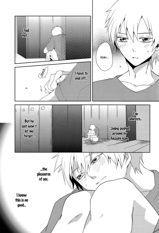 [Ciao! (Kanan)] Tsuyo Sugiru Hikari wa Itsuka Mi o (Kuroko no Basuke) [English] [FS & Raizuri]_09