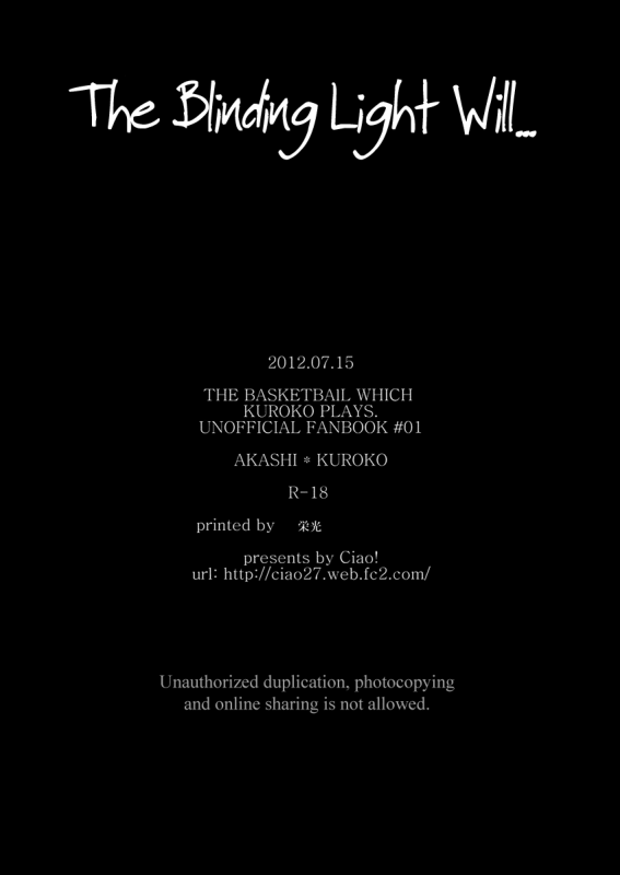 [Ciao! (Kanan)] Tsuyo Sugiru Hikari wa Itsuka Mi o (Kuroko no Basuke) [English] [FS & Raizuri]_32