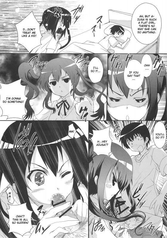 [Circle ARE (Kasi)] Ore no Gimai ga Azunyan no Wake ga nai Kan (K-ON!) [English] [CGrascal]_17