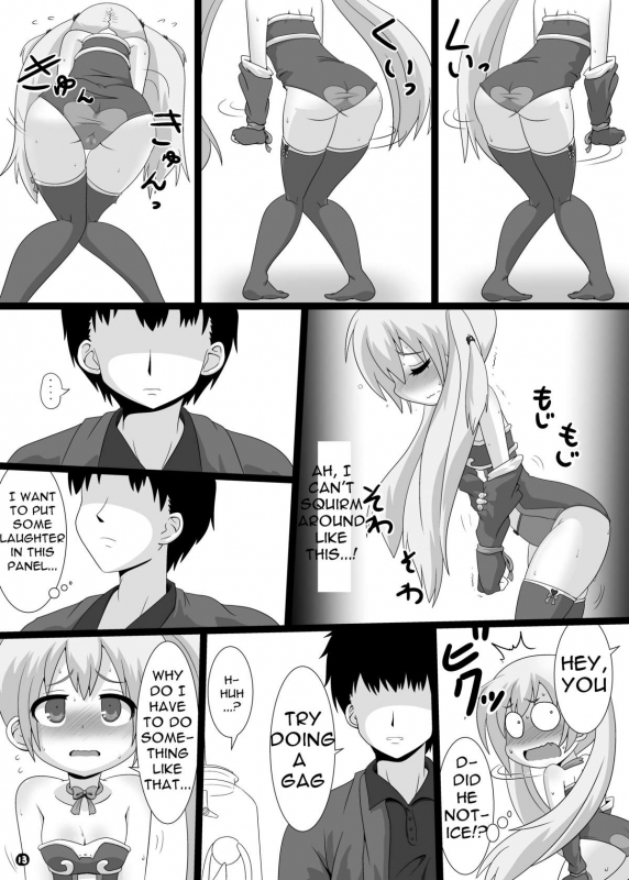 [Circle Ao Kurage (Ao Kurage)] Ma, Mazoku wa Toilet toka Ikanaishi!!  D-Demons Don'_15