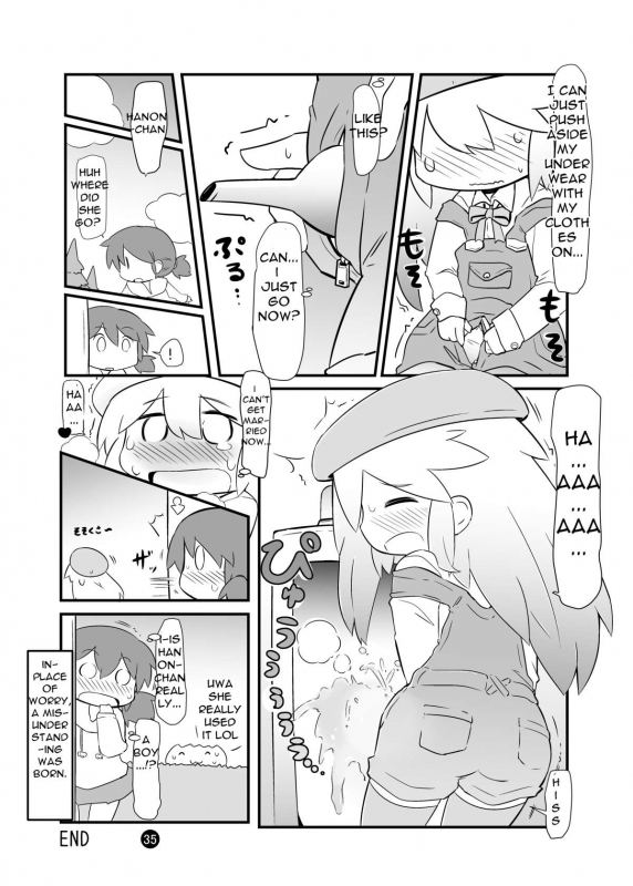 [Circle Ao Kurage (Ao Kurage)] Ma, Mazoku wa Toilet toka Ikanaishi!!  D-Demons Don'_37