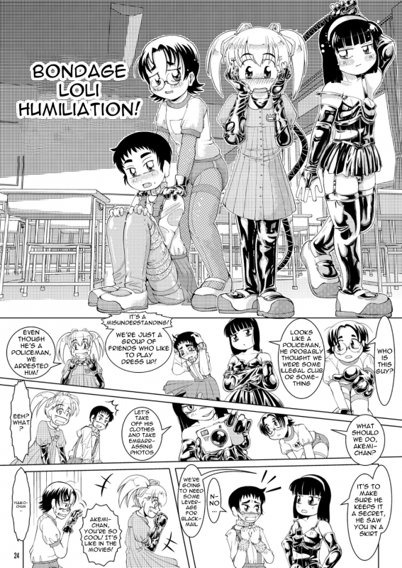 [Circle B.C.A. (Tsuno)] Bonus Collection [English] [Moosh] [Digital]_23