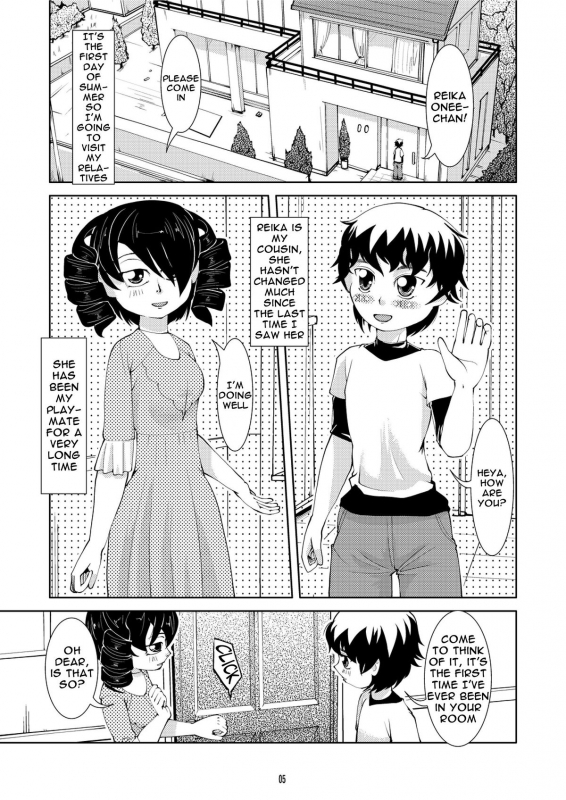 [Circle B.C.A. (Tsuno)] Vacuum Oneesan  Vacuum Cousin [English] [Moosh] [Digital]_04