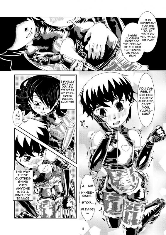 [Circle B.C.A. (Tsuno)] Vacuum Oneesan  Vacuum Cousin [English] [Moosh] [Digital]_09