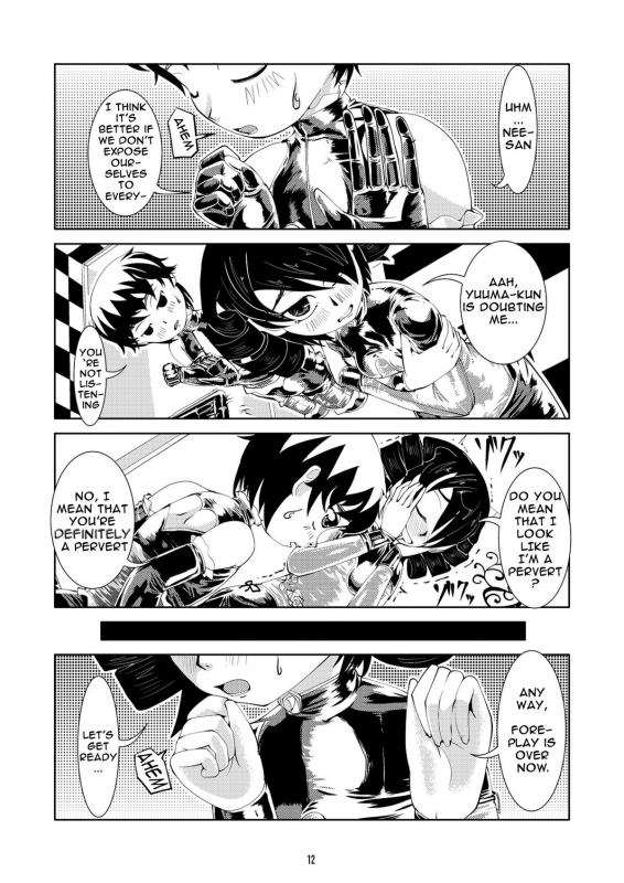 [Circle B.C.A. (Tsuno)] Vacuum Oneesan  Vacuum Cousin [English] [Moosh] [Digital]_11