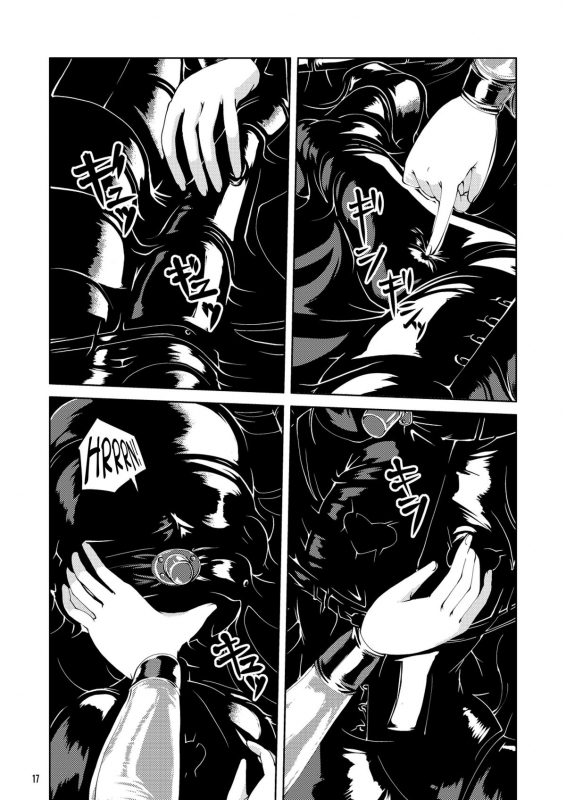 [Circle B.C.A. (Tsuno)] Vacuum Oneesan  Vacuum Cousin [English] [Moosh] [Digital]_16