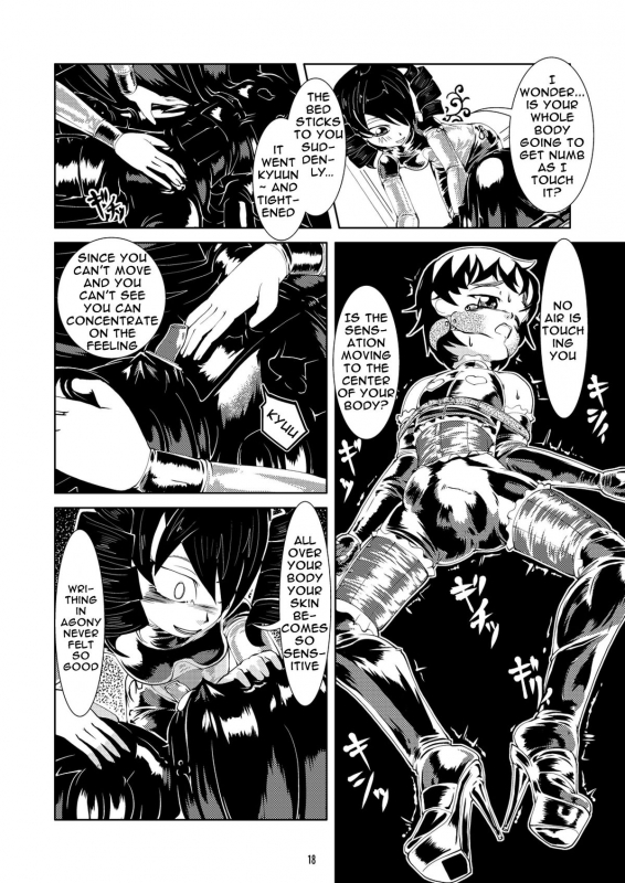 [Circle B.C.A. (Tsuno)] Vacuum Oneesan  Vacuum Cousin [English] [Moosh] [Digital]_17