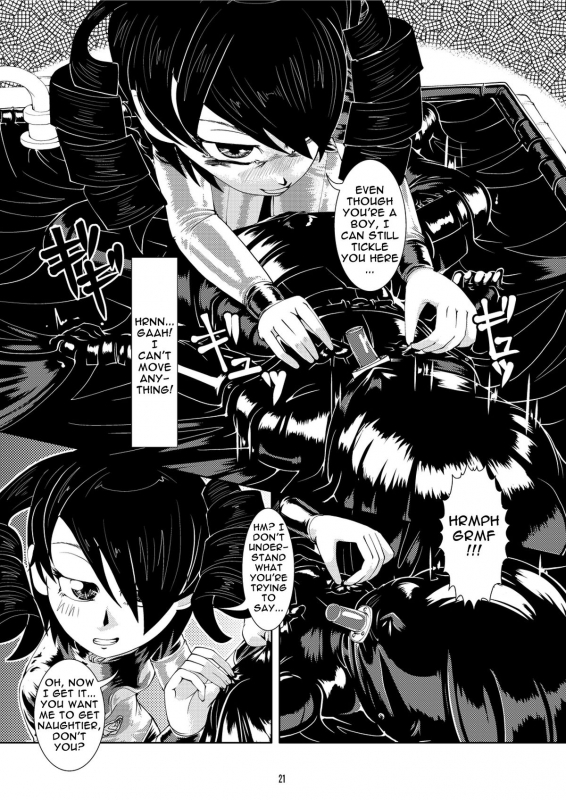 [Circle B.C.A. (Tsuno)] Vacuum Oneesan  Vacuum Cousin [English] [Moosh] [Digital]_20