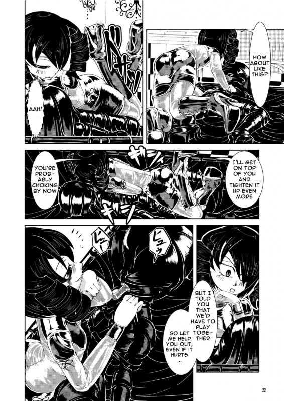 [Circle B.C.A. (Tsuno)] Vacuum Oneesan  Vacuum Cousin [English] [Moosh] [Digital]_21