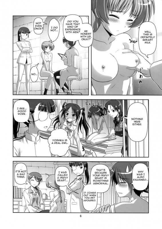 [Circle Credit (Akikan)] Dechatta!!  It came out!! (Majobiyori) (Strike Witches) [English] [EHCOVE]_02