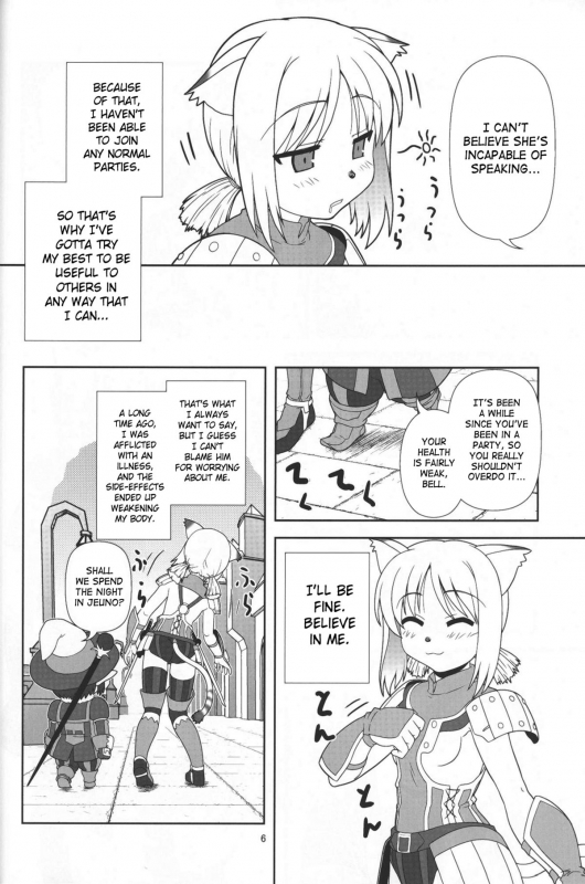 [Circle Credit (Akikan)] Yappari Mithran Tarutaru (Final Fantasy XI) [English] [SaHa]_04