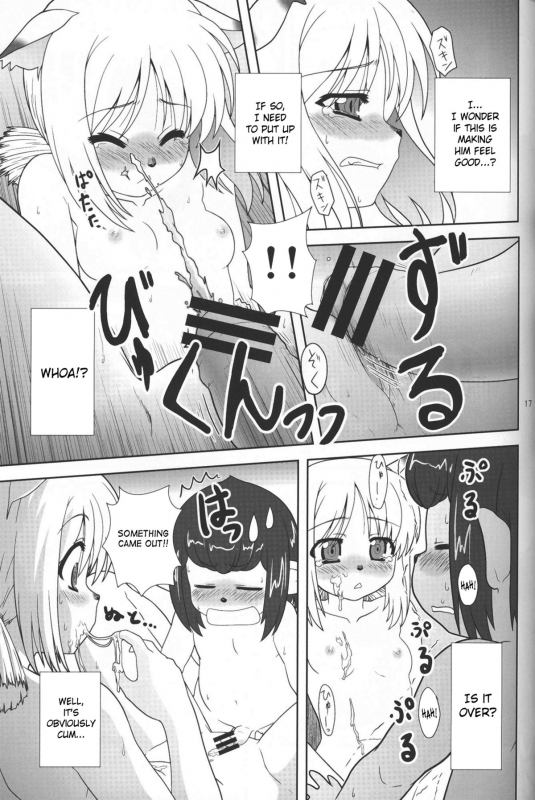 [Circle Credit (Akikan)] Yappari Mithran Tarutaru (Final Fantasy XI) [English] [SaHa]_15