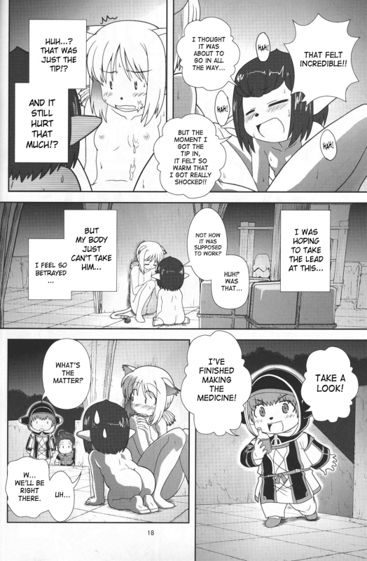 [Circle Credit (Akikan)] Yappari Mithran Tarutaru (Final Fantasy XI) [English] [SaHa]_16