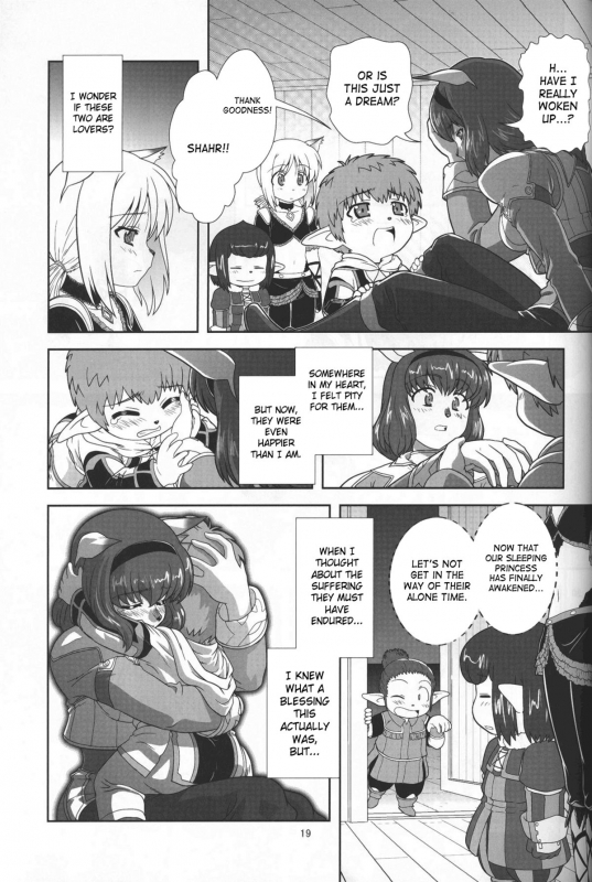 [Circle Credit (Akikan)] Yappari Mithran Tarutaru (Final Fantasy XI) [English] [SaHa]_17