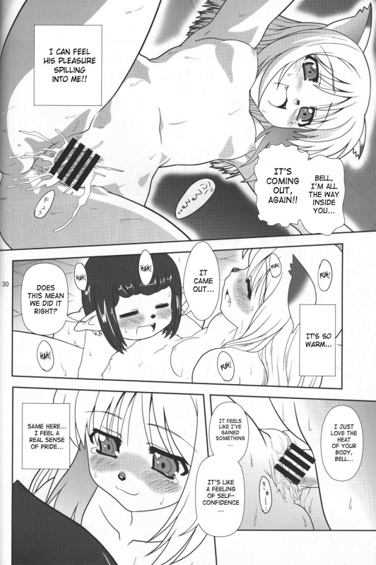 [Circle Credit (Akikan)] Yappari Mithran Tarutaru (Final Fantasy XI) [English] [SaHa]_28