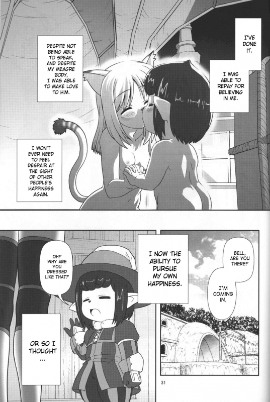 [Circle Credit (Akikan)] Yappari Mithran Tarutaru (Final Fantasy XI) [English] [SaHa]_29