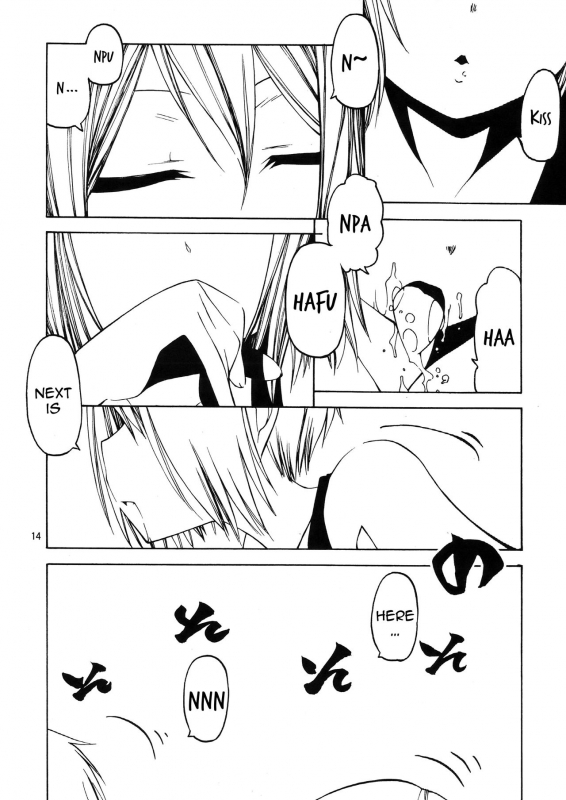 [Circle Credit (Benjamin, Akikan, Muichimon)] Majo Biyori  Daily Witches (Strike Witches) [English_13