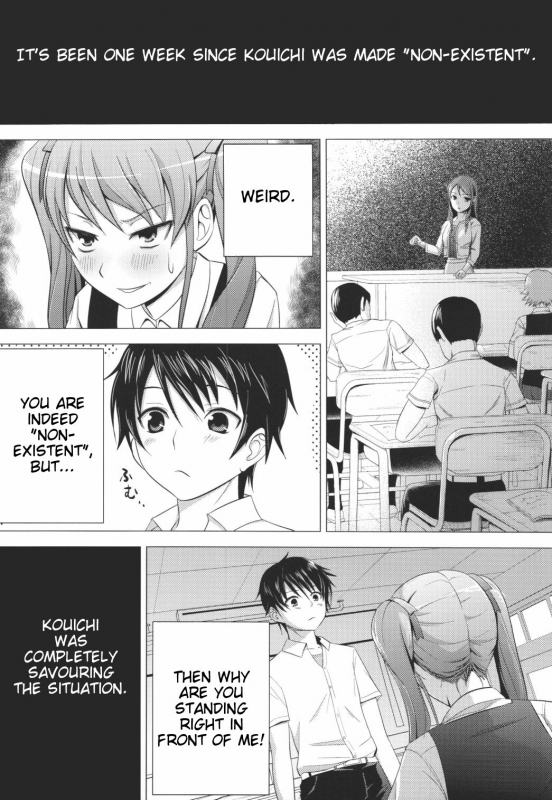 [Circle Eden (Diisuke)] Akazawar (Another) [English]_01