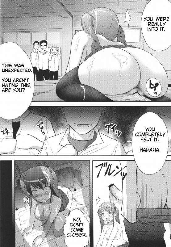 [Circle Eden (Diisuke)] Akazawar (Another) [English]_18