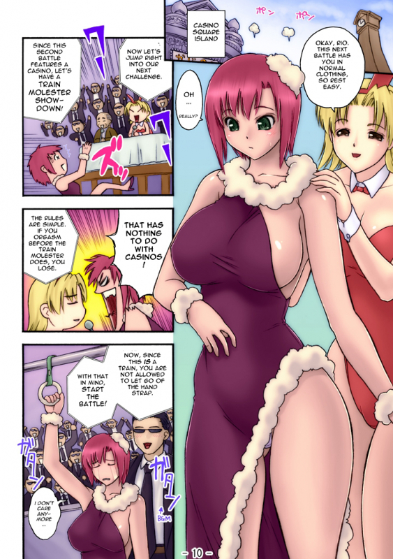 [Circle GIMMIX (Iruma Kamiri)] GIMMIX Super BJ 777 (Super Blackjack) [English]_10