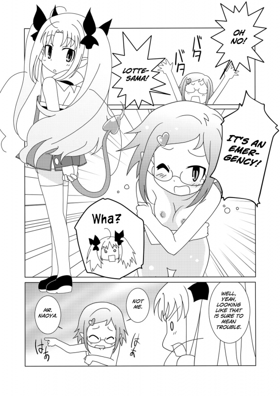 [Circle Heron (Shiramayumi)] Magejun 30 (Lotte no Omocha!) [English] =LWB= [Digital]_01