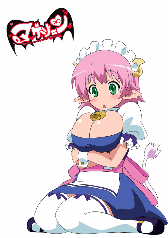 [Circle Heron (Shiramayumi)] Magejun 30 (Lotte no Omocha!) [English] =LWB= [Digital]_21