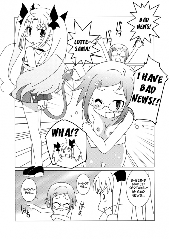 [Circle Heron (Shiramayumi)] Magejun 30 (Lotte no Omocha!) [English] [Yoroshii] [Digital]_01