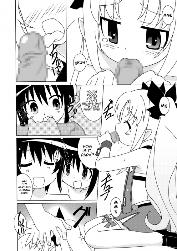 [Circle Heron (Shiramayumi)] Magejun 30 (Lotte no Omocha!) [English] [Yoroshii] [Digital]_06