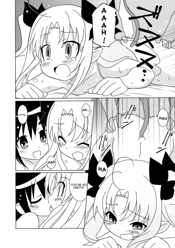 [Circle Heron (Shiramayumi)] Magejun 30 (Lotte no Omocha!) [English] [Yoroshii] [Digital]_08