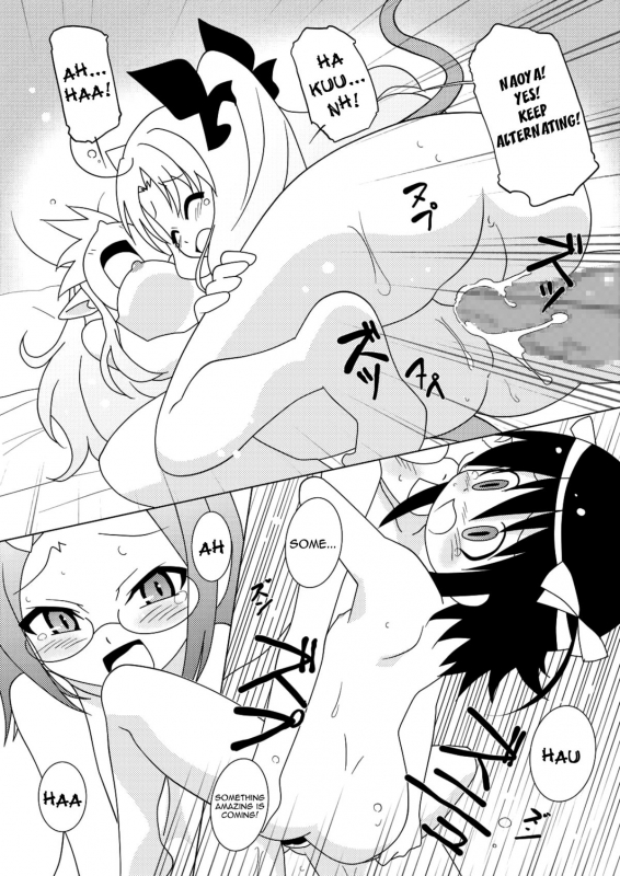 [Circle Heron (Shiramayumi)] Magejun 30 (Lotte no Omocha!) [English] [Yoroshii] [Digital]_16