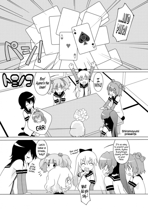 [Circle Heron (Shiramayumi)] Magejun 31 (YuruYuri) [English] =TV= [Digital]_02