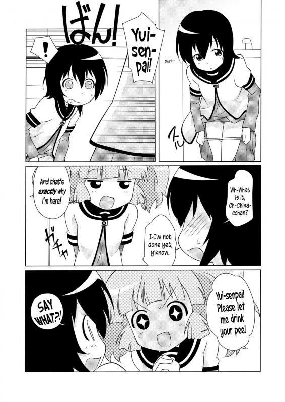 [Circle Heron (Shiramayumi)] Magejun 31 (YuruYuri) [English] =TV= [Digital]_05