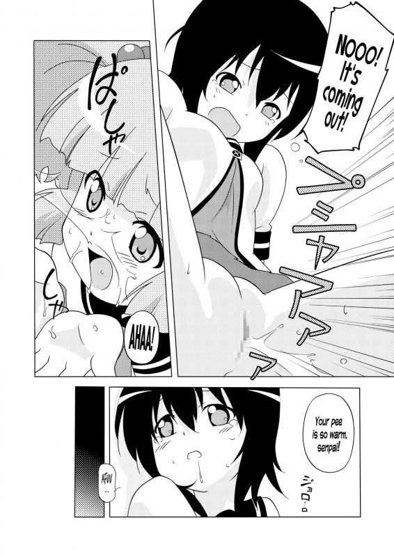 [Circle Heron (Shiramayumi)] Magejun 31 (YuruYuri) [English] =TV= [Digital]_07
