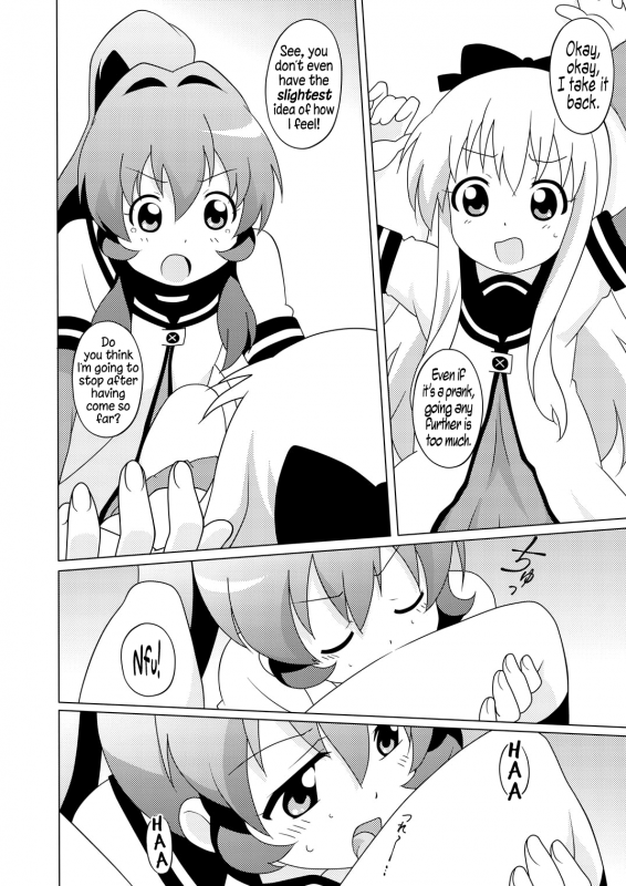 [Circle Heron (Shiramayumi)] Magejun 31 (YuruYuri) [English] =TV= [Digital]_09