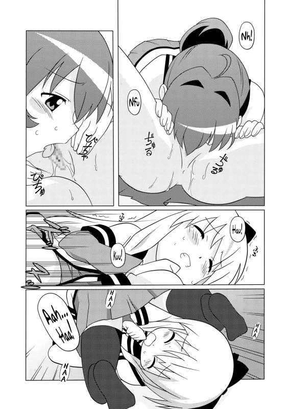 [Circle Heron (Shiramayumi)] Magejun 31 (YuruYuri) [English] =TV= [Digital]_11