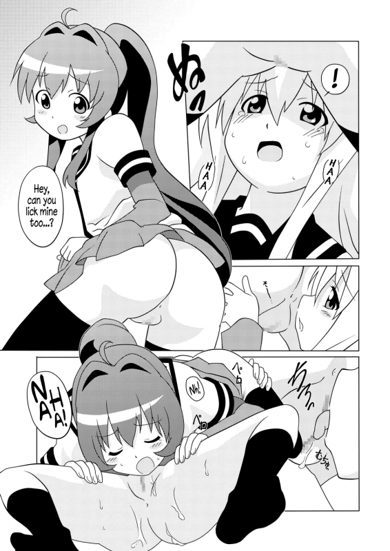 [Circle Heron (Shiramayumi)] Magejun 31 (YuruYuri) [English] =TV= [Digital]_12