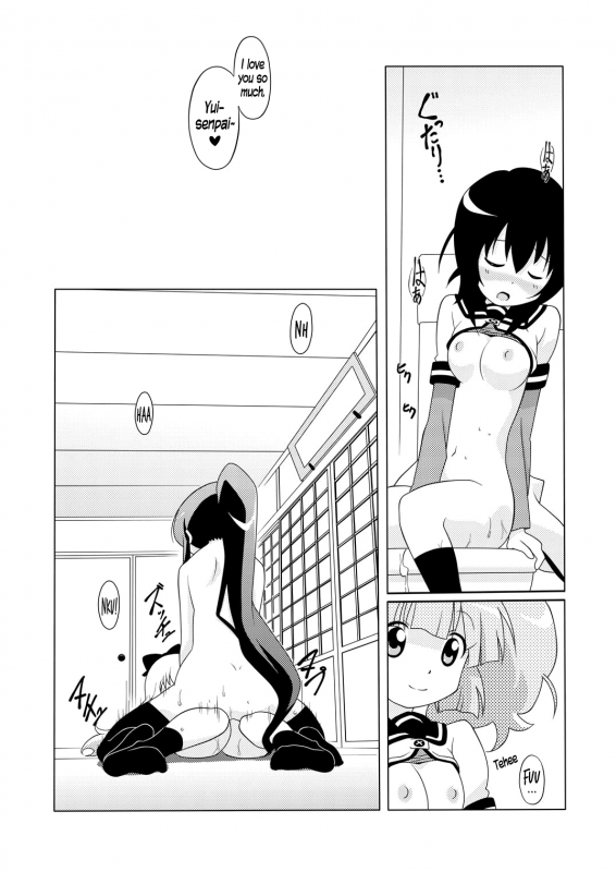 [Circle Heron (Shiramayumi)] Magejun 31 (YuruYuri) [English] =TV= [Digital]_16