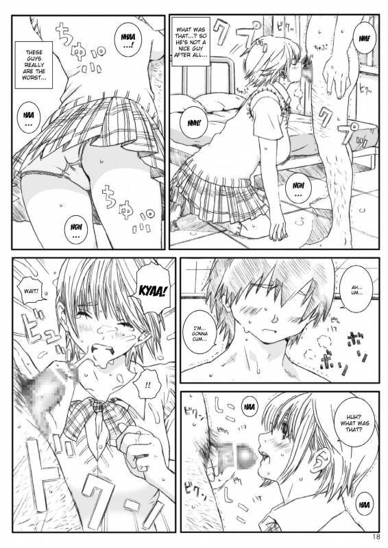 [Circle Kuusou Zikken (Munehito)] Kuusou Zikken Ichigo Vol.3 (Ichigo 100%) [English] [Kizlan]_16