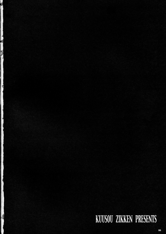 [Circle Kuusou Zikken (Munehito)] Kuusou Zikken Is (I''s) [English] {Kizlan}_04