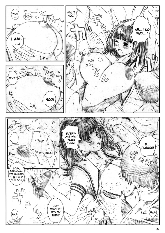 [Circle Kuusou Zikken (Munehito)] Kuusou Zikken Is (I''s) [English] {Kizlan}_18