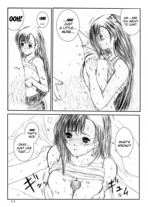 [Circle Kuusou Zikken (Munehito)] Kuusou Zikken Vol. 2 [English] [Kizlan] [Digital]_51