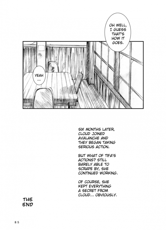 [Circle Kuusou Zikken (Munehito)] Kuusou Zikken Vol. 2 [English] [Kizlan] [Digital]_83