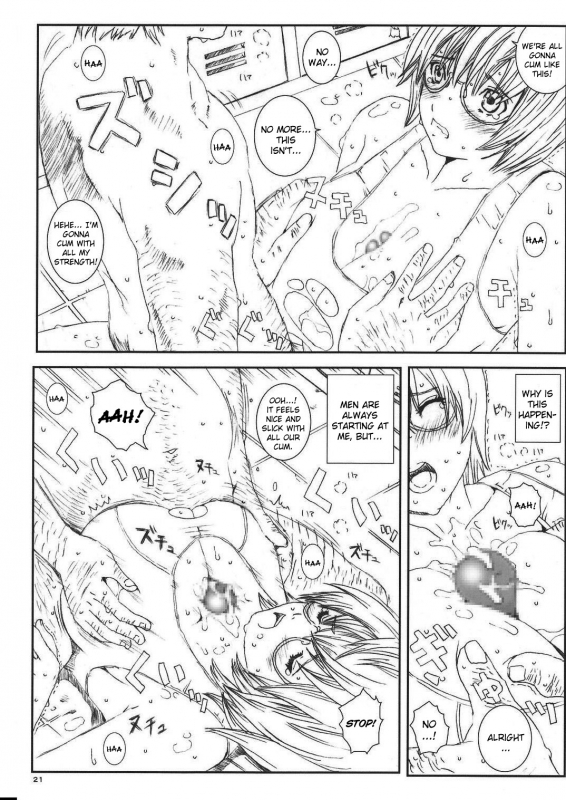 [Circle Kuusou Zikken (Munehito)] Kuusou Zikken Vol. 8 -Hatsukoi Limited- (Hatsukoi Limited.) _20