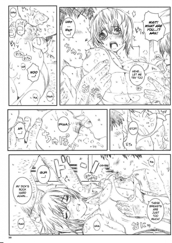 [Circle Kuusou Zikken (Munehito)] Kuusou Zikken Vol. 8 -Hatsukoi Limited- (Hatsukoi Limited.) _38