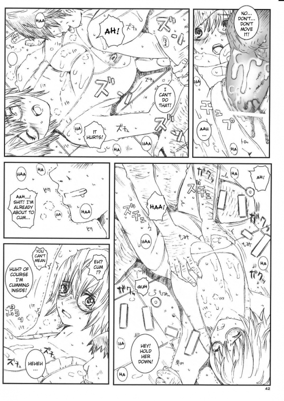 [Circle Kuusou Zikken (Munehito)] Kuusou Zikken Vol. 8 -Hatsukoi Limited- (Hatsukoi Limited.) _41