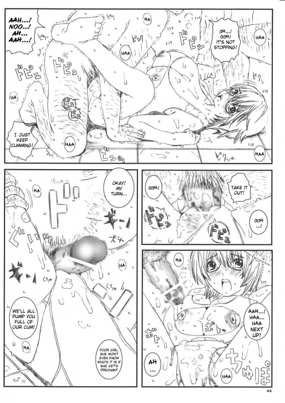 [Circle Kuusou Zikken (Munehito)] Kuusou Zikken Vol. 8 -Hatsukoi Limited- (Hatsukoi Limited.) _43