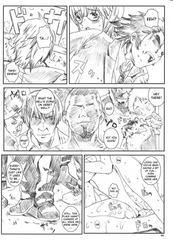 [Circle Kuusou Zikken (Munehito)] Kuusou Zikken Vol. 8 -Hatsukoi Limited- (Hatsukoi Limited.) _55