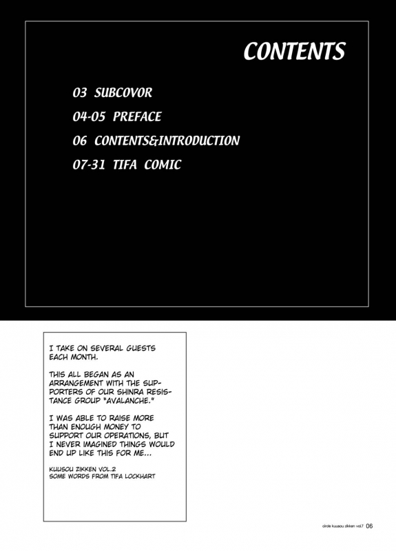 [Circle Kuusou Zikken (Munehito)] Kuusou Zikken vol. 7 (Final Fantasy VII) [English] {Kizlan} [Digital]_04